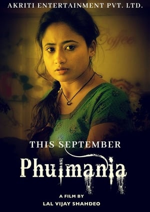 Phulmania (2019) Hindi Movie 720p HDRip x264 [880MB] Movie Poster