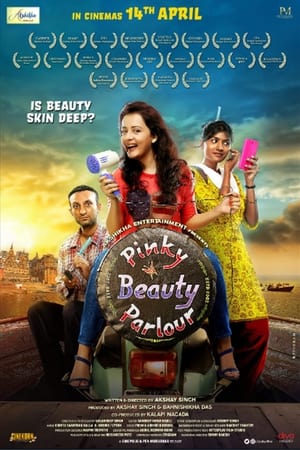 Pinky Beauty Parlour 2023 Hindi DVDScr | 720p | 480p Movie Poster