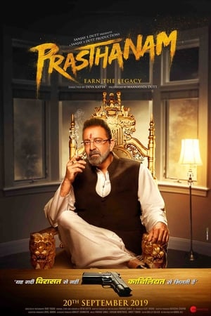 Prassthanam (2019) Hindi Movie 480p HDRip - [400MB] Movie Poster