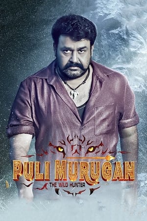 Pulimurugan (2016) Dual Audio Hindi BluRay Hevc [250MB] Movie Poster