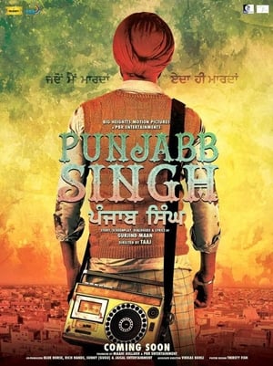 Punjab Singh (2018) Movie 480p HDRip Download 400MB Movie Poster