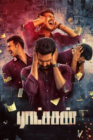 Raatchasan (2018) (Hindi -Tamil) Dual Audio 720p UnCut HDRip [1.2GB] Movie Poster