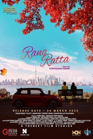 Rang Ratta 2023 Punjabi HDRip | 720p | 480p Movie Poster