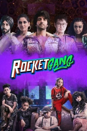 Rocket Gang 2022 Hindi Movie DVDScr 720p – 480p Movie Poster