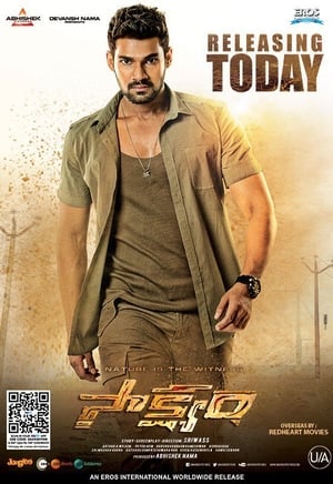 Saakshyam (Pralay The Destroyer) (2018) (Hindi - Telugu) Dual Audio 480p UnCut HDRip 450MB Movie Poster