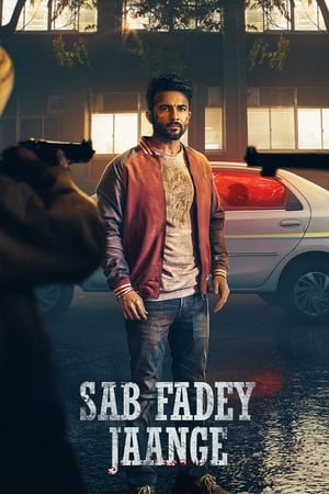 Sab Fadey Jaange 2023 Punjabi Movie HDRip 720p – 480p Movie Poster