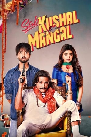 Sab Kushal Mangal (2020) Hindi Movie 480p HDRip – [350MB] Movie Poster