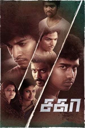 Sagaa 2019 Hindi Dubbed 480p HDRip 340MB Movie Poster