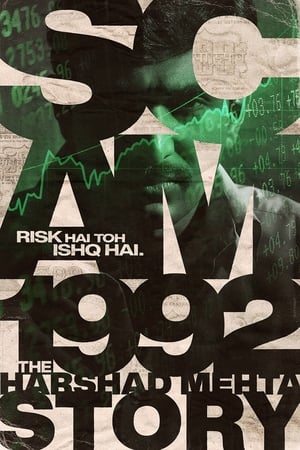 Scam 1992 – The Harshad Mehta Story Season 01 Hindi HDRip [Complete] – 720p (1-9 Episodes ADDED) Movie Poster