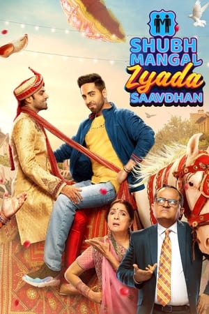 Shubh Mangal Zyada Saavdhan (2020) Hindi Movie 720p HDRip x264 [950MB] Movie Poster