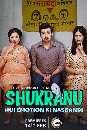 Shukranu 2020 Movie 480p Hindi HDRip - [300MB] Movie Poster