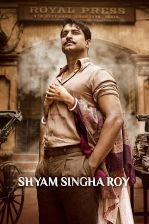 Shyam Singha Roy 2021 Hindi Dual Audio WEB-DL 1080p - 720p - 480p Movie Poster