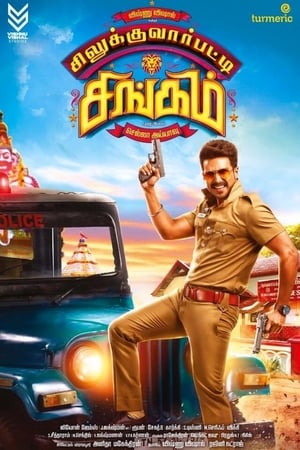 Silukkuvarupatti Singam (2018) (Hindi -Tamil) Dual Audio 720p UnCut HDRip [1.4GB] Movie Poster