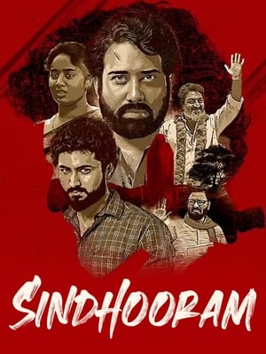 Sindhooram (2023) (Hindi – Telugu) Dual Audio UnCut HDRip 720p – 480p Movie Poster