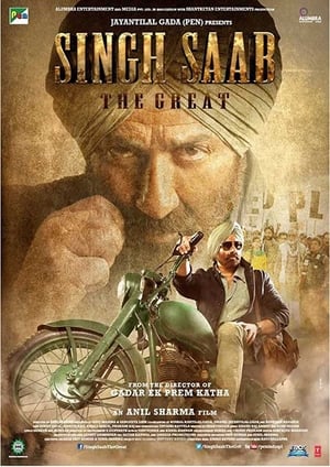 Singh Saab the Great (2013) Hindi 480p HDRip 450MB Movie Poster