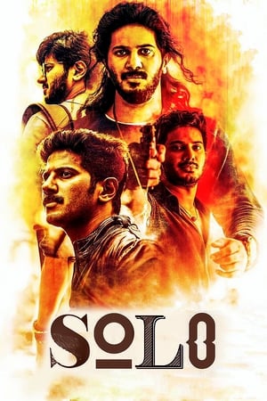 Solo (2017) (Hindi - Tamil) Dual Audio 480p UnCut HDRip 450MB Movie Poster