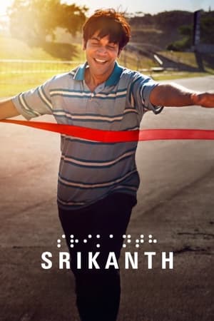 Srikanth 2024 Hindi (ORG) HDRip 720p – 480p – 1080p Movie Poster