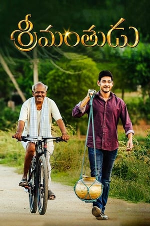 Srimanthudu (2015) Hindi Multi Audio 480p Uncut HDRip 450MB Movie Poster