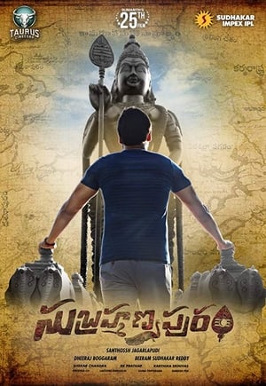 Subrahmanyapuram (2018) (Hindi - Telugu) Dual Audio UnCut HDRip 450MB Movie Poster