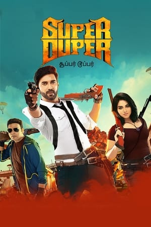 Super Duper (2019) Hindi Dubbed 480p HDTVRip 340MB Movie Poster