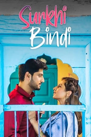 Surkhi Bindi (2019) Punjabi Movie 480p Pre-DVDRip - [400MB] Movie Poster