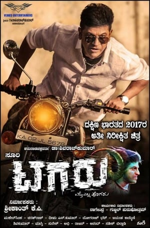 Tagaru (2018) Hindi Dual Audio 720p UnCut HDRip [1.5GB] Movie Poster