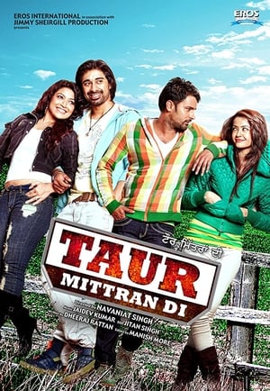 Taur Mittran Di 2012 Punjabi Movie 480p HDRip – [430MB] Movie Poster