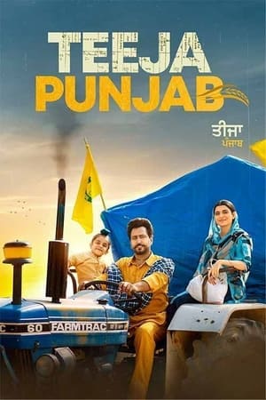 Teeja Punjab (2021) Punjabi Movie HDRip 720p – 480p Movie Poster