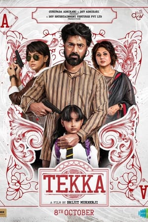 Tekka 2024 Tamil Dubbed CAMRip 720p Movie Poster