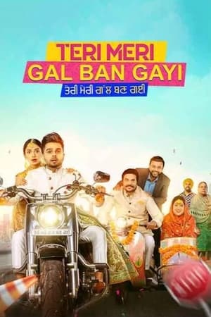 Teri Meri Gal Ban Gayi 2022 Punjabi Movie HDRip 720p – 480p Movie Poster