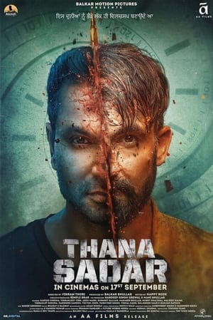 Thana Sadar 2021 Punjabi Movie 480p HDRip – [330MB] Movie Poster