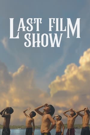 The Last Film Show 2022 [Hindi – Gujarati] Movie HDRip 720p – 480p Movie Poster