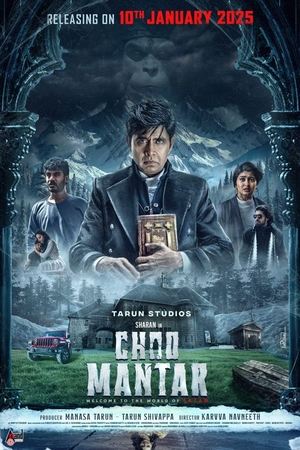 The Romano Story (2024) WEBRIP Hindi (MULTI AUDIO) 720p - 480p - 1080p Movie Poster