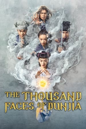 The Thousand Faces of Dunjia 2017 Hindi Dual Audio HDRip 720p – 480p Movie Poster