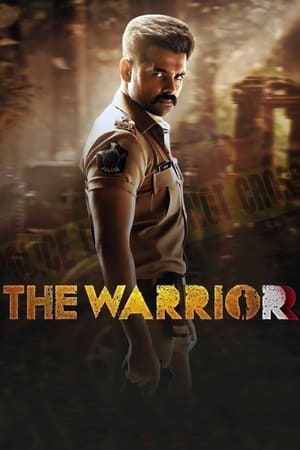 The Warriorr (2022) (Hindi – Telugu) Dual Audio UnCut HDRip 720p – 480p Movie Poster