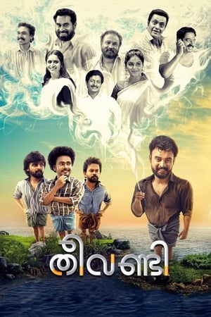 Theevandi (2018) Hindi Movie 720p HDRip x264 [1GB] Movie Poster