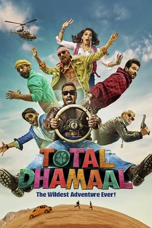 Total Dhamaal (2019) Hindi Movie 480p HDRip - [400MB] Movie Poster