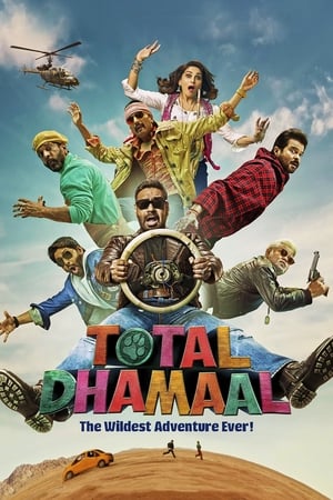 Total Dhamaal (2019) Hindi Movie 720p HDRip x264 [1.4GB] Movie Poster