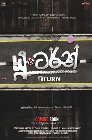 U-Turn (2019) (Hindi - Telugu) Dual Audio UnCut HDRip 450MB Movie Poster