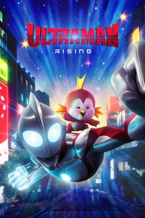 Ultraman: Rising (2024) Hindi Dual Audio HDRip 1080p – 720p – 480p Movie Poster