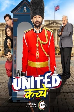 United Kacche 2023 Hindi S01 – 720p – 480p Complete Movie Poster