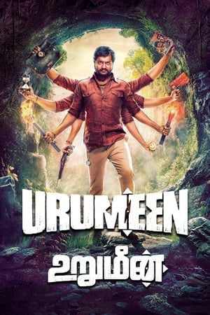 Urumeen 2015 Hindi Dual Audio 480p Uncut HDRip 400MB Movie Poster