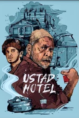 Ustad Hotel (2012) Hindi Dual Audio 480p UnCut HDRip 450MB Movie Poster