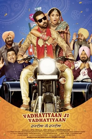 Vadhayiyaan Ji Vadhayiyaan (2018) Punjabi Movie HDRip x264 [980MB] Movie Poster