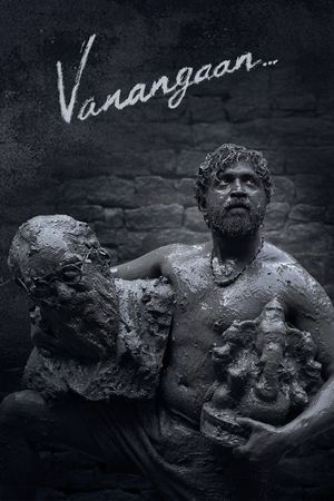 Vanangaan (2025) WEBRIP Hindi (MULTI AUDIO) 720p - 480p - 1080p Movie Poster