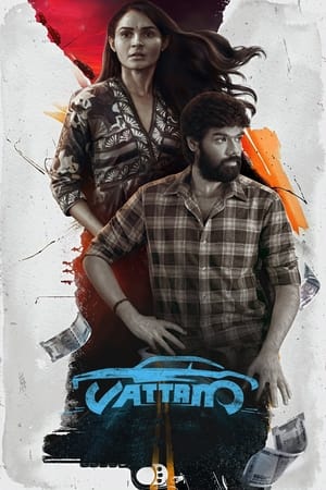 Vattam 2022 Hindi (HQ-Dubbed) Web-DL 720p – 480p Movie Poster