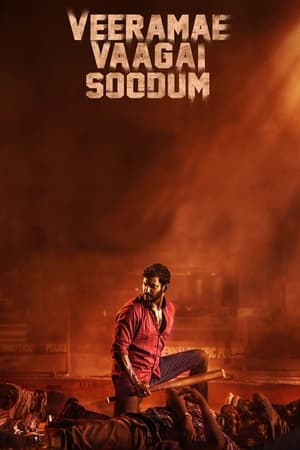 Veerame Vaagai Soodum 2022 Hindi (HQ FAN DUBBED) HDRip 720p – 480p Movie Poster