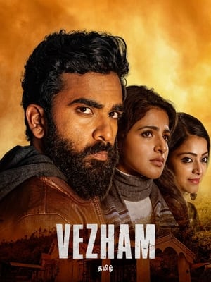 Vezham (2022) Hindi (HQ-Dubbed) HDRip 720p – 480p Movie Poster