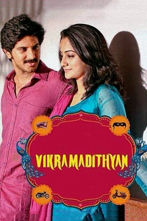 Vikramadithyan (2014) (Hindi – Malayalam) Dual Audio UnCut 480p HDRip 400MB Movie Poster