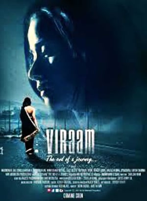 Viraam 2017 Hindi Dubbed 480p HDRip 300MB Movie Poster